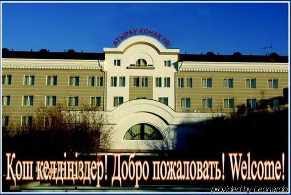Atyrau Dastan Hotel Zewnętrze zdjęcie